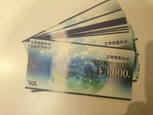 買取 和歌山 VJA お買取しました。和歌山の大吉岩出店 VJA 買取