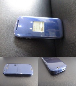 松江市のお客様からガラケーの携帯を買取！！大吉　松江店