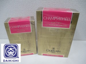 神戸で化粧品や香水の買取なら大吉ウエステ垂水店へ！