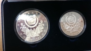 記念コイン 買取 津田沼