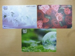 クオカード　買取　新丸子