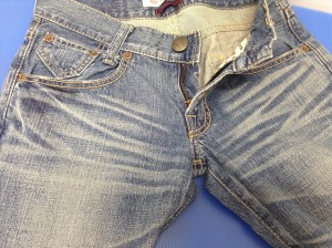 デニムも買取る大吉ガーデンモール木津川店!