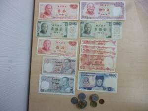 外貨 買取り 新丸子