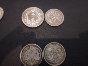 春日市の皆様 古銭の買取りなら大吉大橋店へ