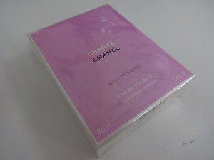 ブランド,買取,生駒