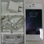 池田市の大吉はI　Phone5sを高価買取しています。