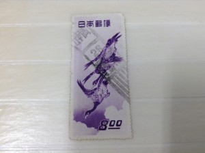 プレミア切手は印有でも買取可能！大吉ガーデンモール木津川店！