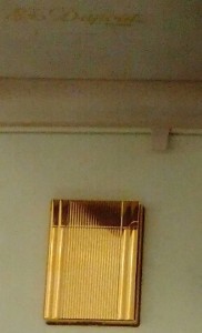 デュポン 大吉川越