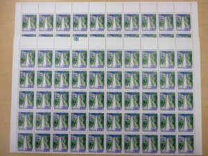 切手　買取り　武蔵小杉