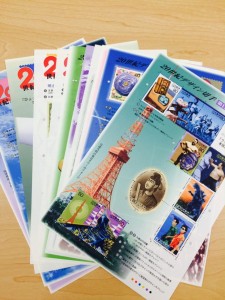 平田町のお客様から切手をお買取りしました。 地域No.1高価買取宣言中!大吉イオンタウン鈴鹿店です。