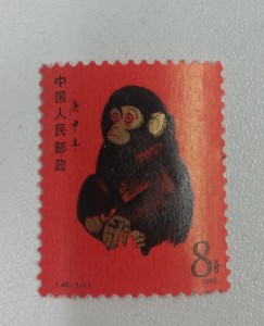 中国切手の買取は大吉長崎屋小樽店へお任せください。