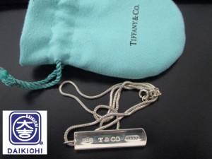 猫の日もティファニーの買取も垂水駅前の大吉へお任せくださいね！