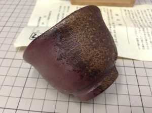 吉本正のぐい吞み買取りました。陶器も大吉ガーデンモール木津川店へ。