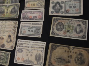 お札,売る,世田谷区,成城