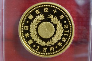 1万円金貨　買取　犬山　坂祝　美濃加茂