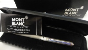 大吉 中野店でモンブランの高価買取いたしました!