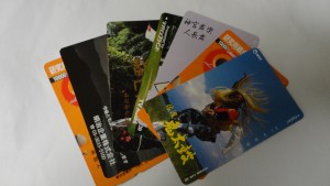 大吉 中野店ではテレカのお買取いたします!