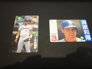 福岡市南区でテレホンカードの買取なら大吉大橋店へ!