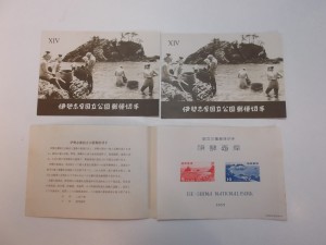 切手シリーズの買取は町田市の大吉町田店！