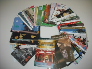 テレカ テレホンカード 買取 王寺 テレカ テレホンカード 買取 王寺 テレカ テレホンカード 買取 王寺