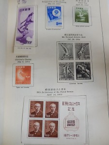 大吉鶴見店は古い切手、アンティーク切手をお買取り致しました。