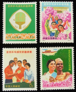 生野区,中国切手,買取