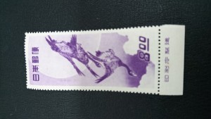 亀山市のお客様から月に雁をお買取りしました。 地域No.1高価買取宣言中!大吉イオンタウン鈴鹿店です。