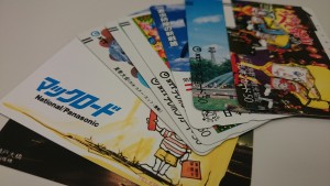 テレホンカードお買い取り強化！！ 手放す方は、今がチャンスです(^^)/