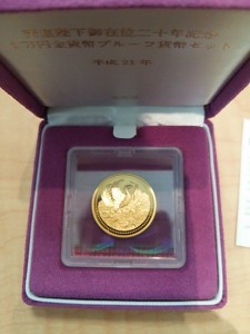 大吉 ピサーロ常陸大宮店で金(金貨)を買取させて頂きました。