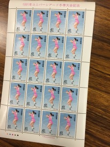 切手の処分に困っていませんか?切手の買取なら奈良の大吉リーベル王寺店!