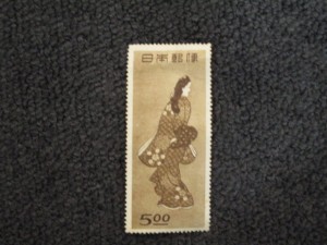 松江市のお客様から切手を買取致しました。大吉松江店