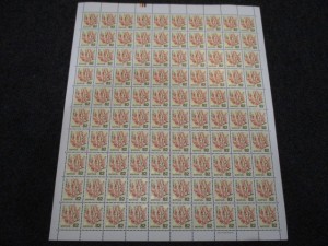 切手の買取は大吉松江店へ!!バラ1枚からでもお買取しております。