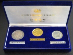 松江イオン近く!!買取 大吉　松江店!! 天皇陛下 御在位 金貨セット