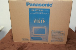 電器製品　大東市