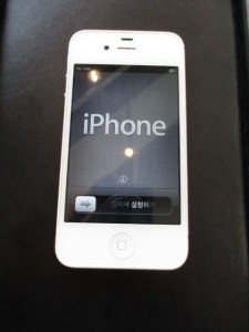 大吉 武蔵小金井店 iPhoneの画像です。