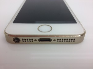 アイフォン,売る,世田谷区,成城