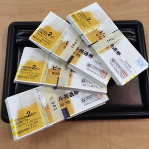 ビール券高額買取致します！