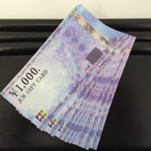 商品券,買取,沖縄,北谷