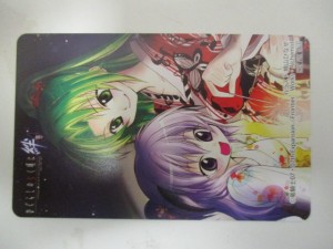 テレカを買取る、大吉 松戸店です。当店ではテレカ以外にも金、プラチナ、銀、貴金属、古銭、時計、ダイヤモンド、切手、金券、携帯、カメラ等等幅広くお買取しています。