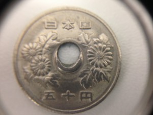 記念硬貨の買取なら長崎市の大吉長崎築町店へ。