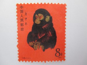 大吉小山店で買取した中国切手の画像です