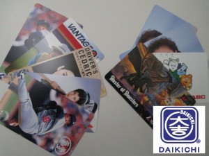 テレホンカードの換金なら垂水駅すぐの大吉ウエステ垂水店へお越しください!