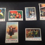 中国切手の画像