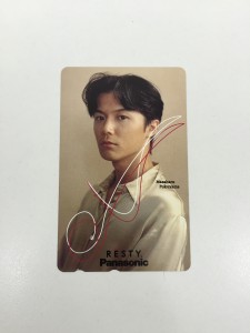 久留米市でテレカを売るなら大吉久留米店へ。