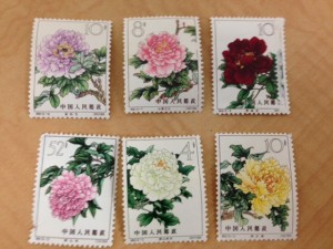 中国切手 買取り 稲毛