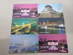 テレカ 買取 下関