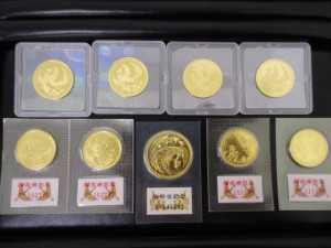 金貨,買取,青森