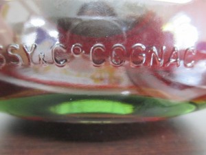 お酒　ヘネシー　買取　青森