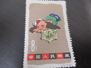 中国切手,買取,青森