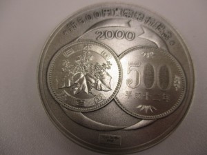 銀　メダル　買取　青森